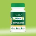 Himcure DT-Care Plus Powder | Sugar Care Powder | 100 gm Pack