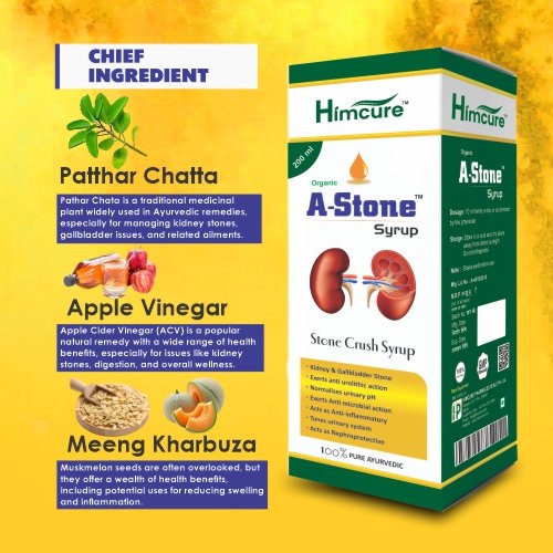 Himcure A-Stone Syrup | 200 ml Pack - Image 4