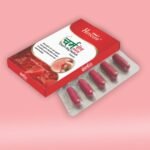 Himcure Charmrog Nashak Capsule | Skin Care Capsule | 10 Capsule Pack