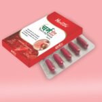 Himcure Charmrog Nashak Capsule | Skin Care Capsule | 10 Capsule Pack