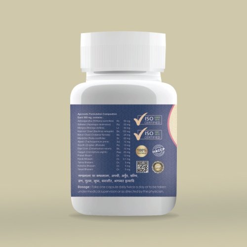 Himcure Mayomas Capsule | 30 Capsule Pack