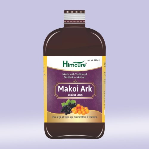 Himcure Makoi Ark | Black Nightshade Juice | 500 ml Pack
