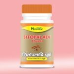 Himcure Sitopladi Churna | Cough & Fever Relief Powder | 100 gm Pack
