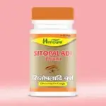 Himcure Sitopladi Churna | Cough & Fever Relief Powder | 100 gm Pack