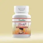 Himcure SlimFit Capsules | Weight Loss Capsule | 60 Capsules Pack